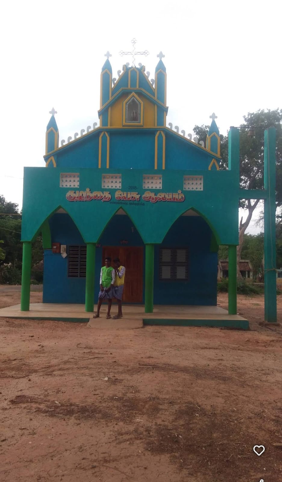 குழந்தை இயேசு ஆலயம் மன்னாங்கோரை